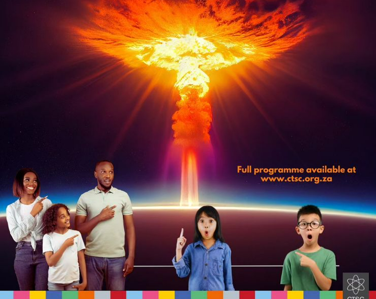 Cape Town Science Centre